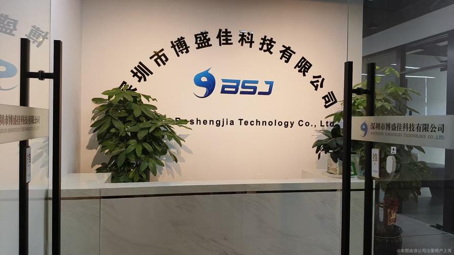 销售中的SIC是什么职位