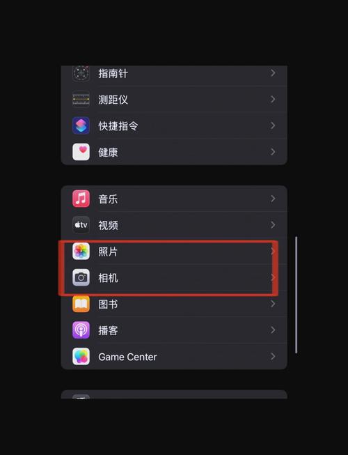iphone设置精选照片
