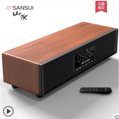 山水音响怎么连接蓝牙
