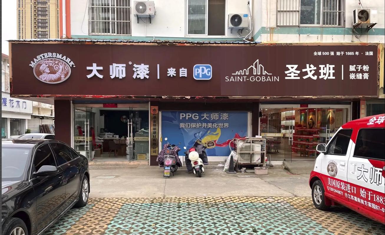 胶装错了可以二次胶装么