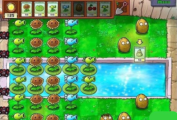 植物大战僵尸,无限阳光无限金币版图标