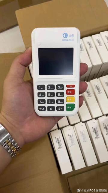 有人推下过提现卡吗