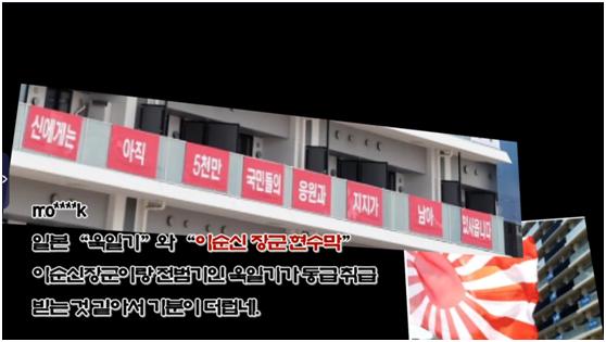 朝鲜TV官网