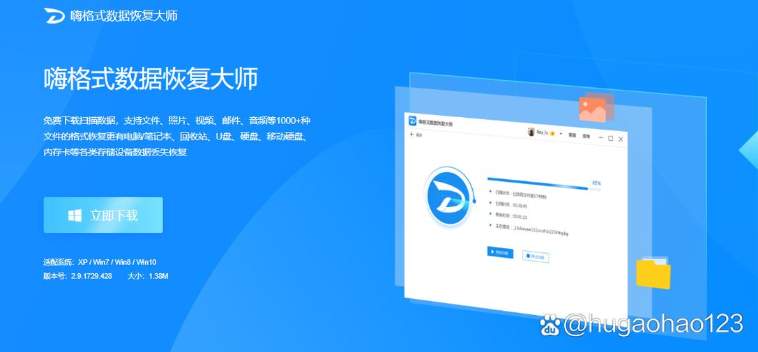 电脑屏幕双屏怎么恢复