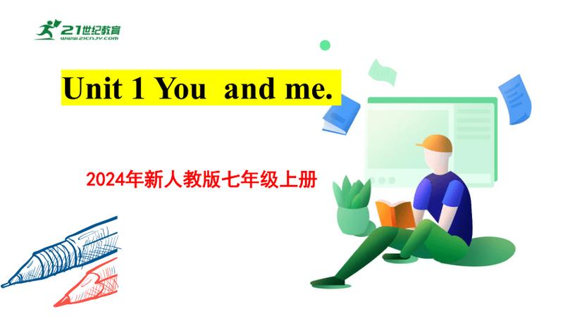 youneverknowme翻译