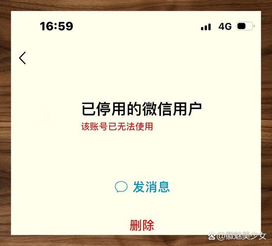 注消省呗账号图标