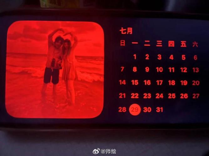 苹果手机血红色时钟