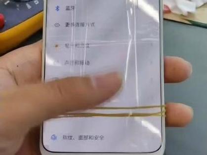 魅族16th摔后黑屏