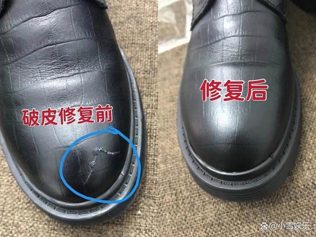 整个皮鞋底脱胶怎么修