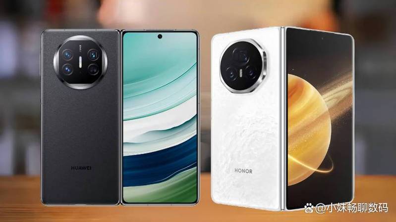 荣耀magiclink支持什么手机