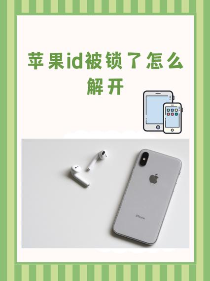 防误触模式怎么关闭截图