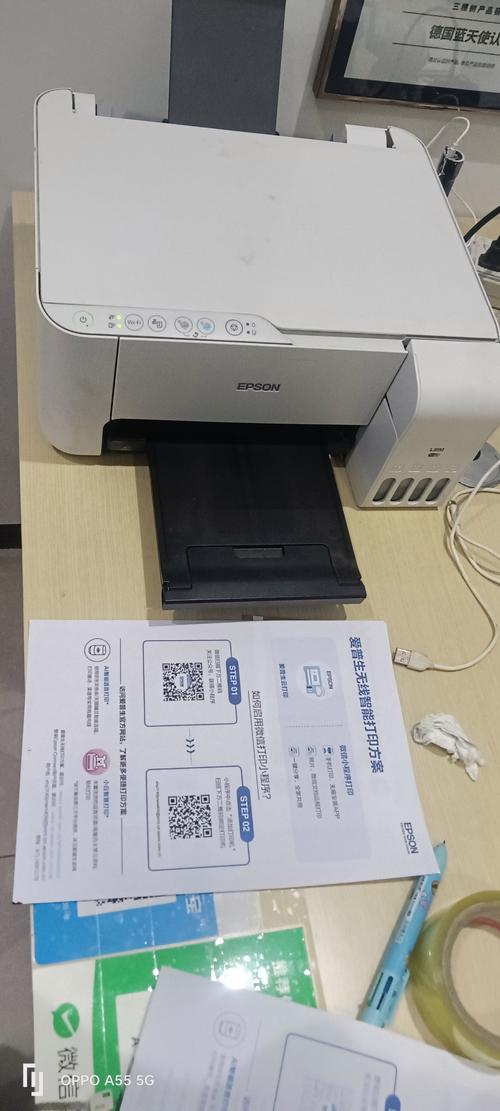 爱普生l3151无线设置