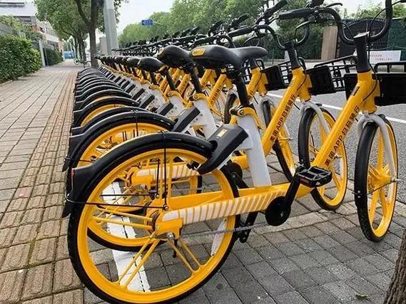 美团如何扫共享单车游戏截图