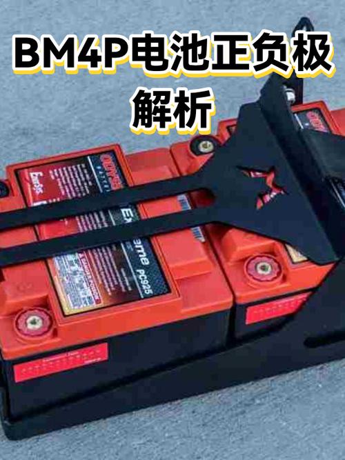 平板充电一直是红色电池状态