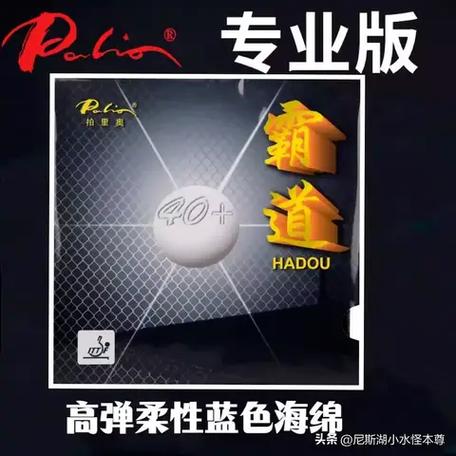 粘套和涩套哪个寿命长截图