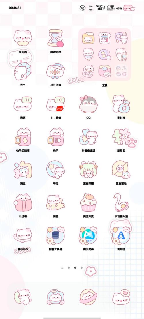 oppo手机怎样恢复原来的主题