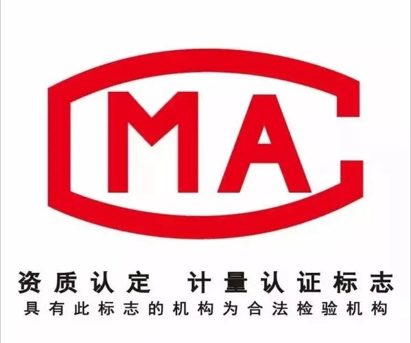 设置里的中文是什么标志