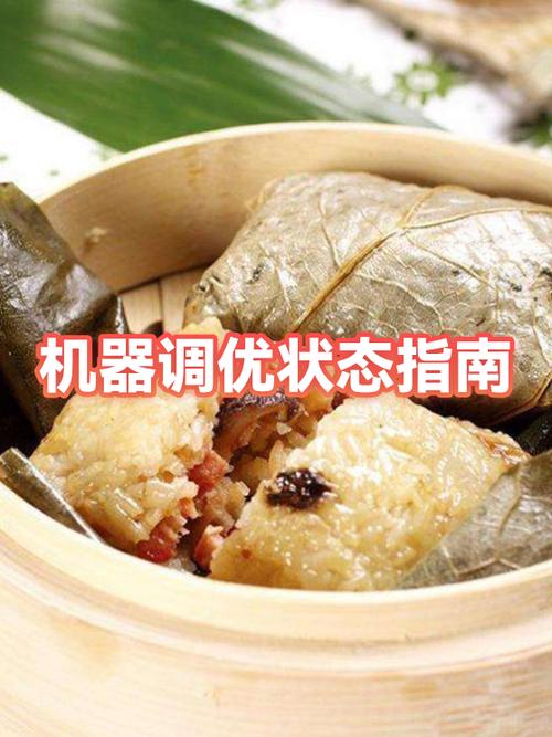 电脑太白了怎么调整图标