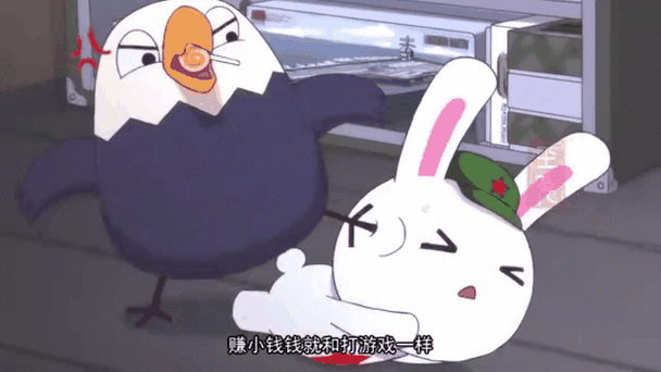兔兔赚钱图标