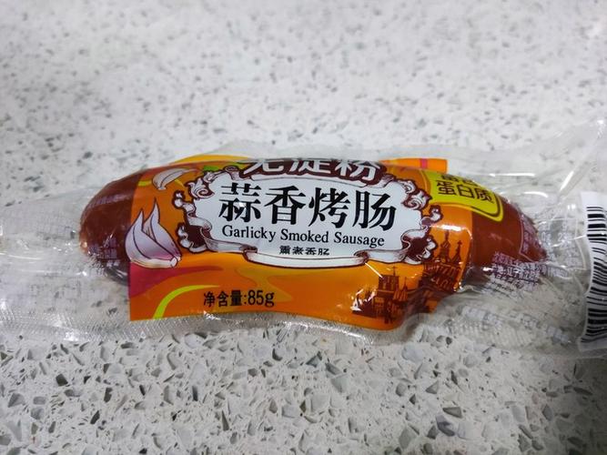 双汇烤肠到底能不能吃