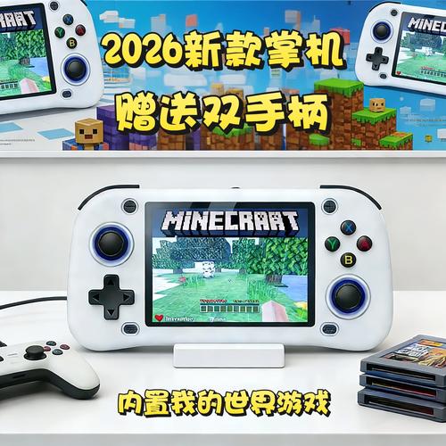 ps1模拟器十大排名截图