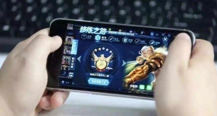 打一局lol要多少流量图标
