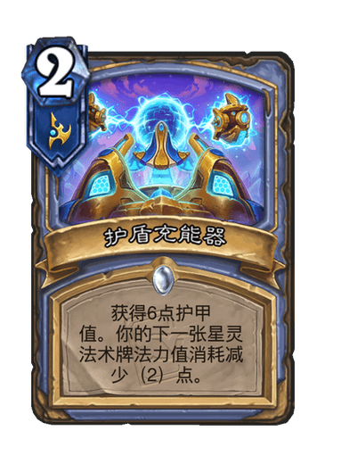 鲁大师和火绒哪个好