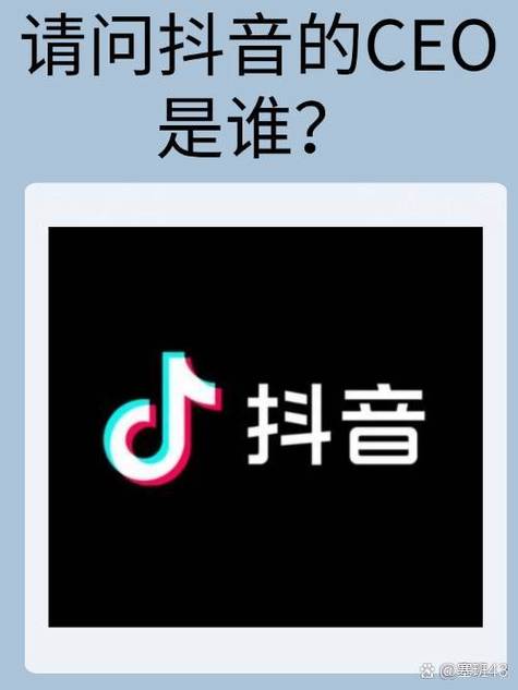 抖音2017年旧版本
