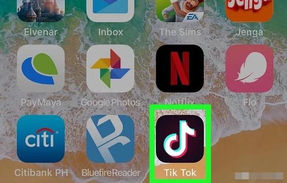 华为账号能在iPad上登陆吗