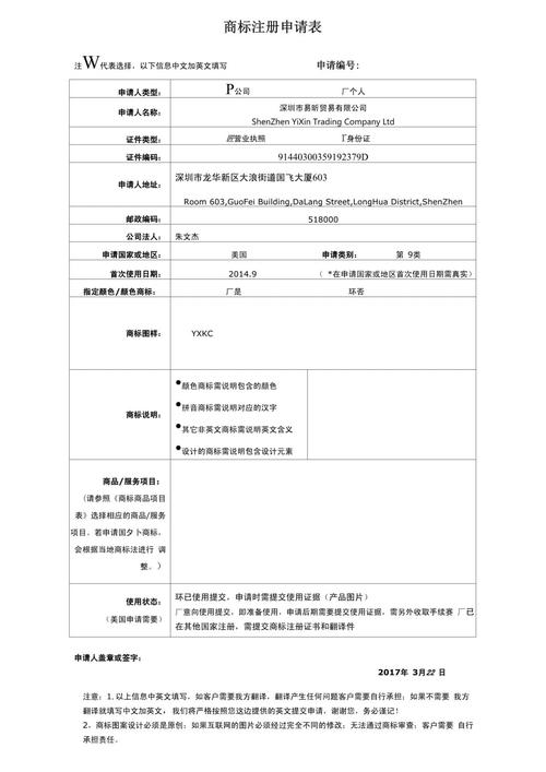 如何修复注册表