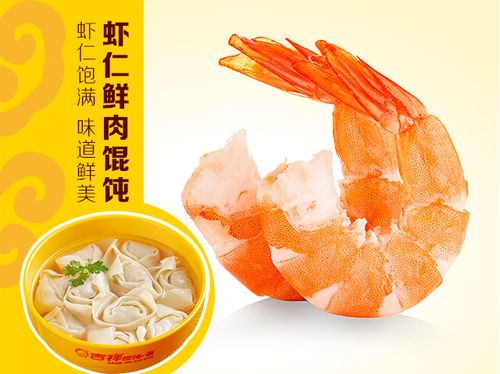 皇尚一品图标