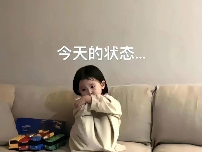 qq在线状态后面的说说怎么关闭