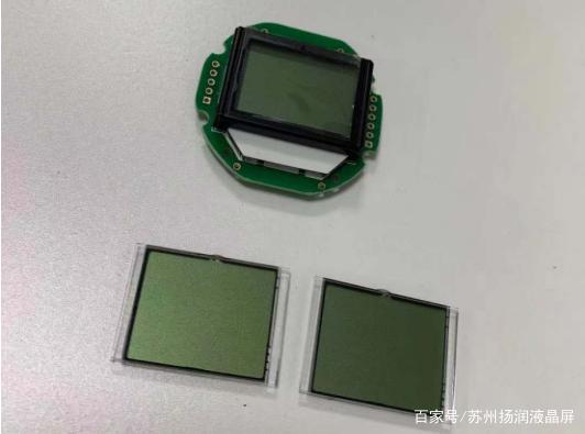 屏幕连接带段蒋截图