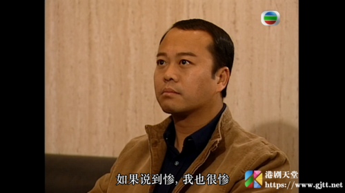 粤语在线观看港剧网缩略图