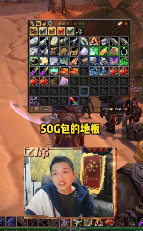 提布的炽炎长剑为什么那么贵