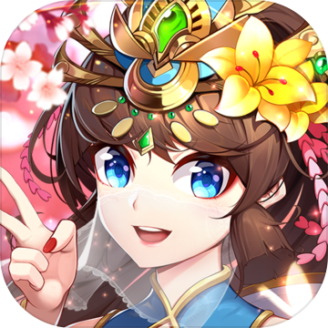 少年三国志怀旧版无限元宝