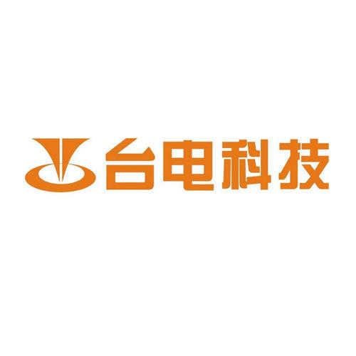 台电官方网