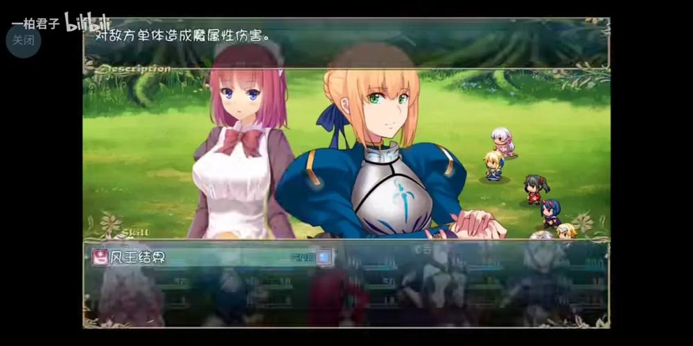 fateextra中文版安卓图标