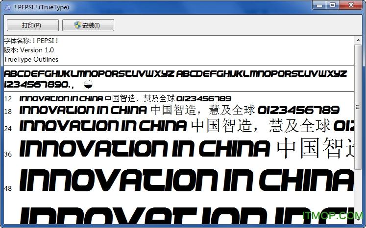 魔兽世界字体大小怎么调图标