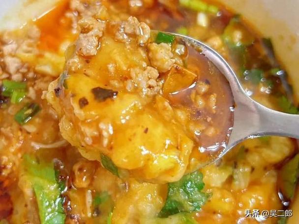 美味土豆泥的制作方法截图