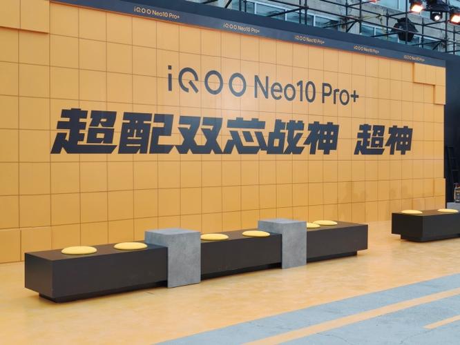 iqoo 游戏中心