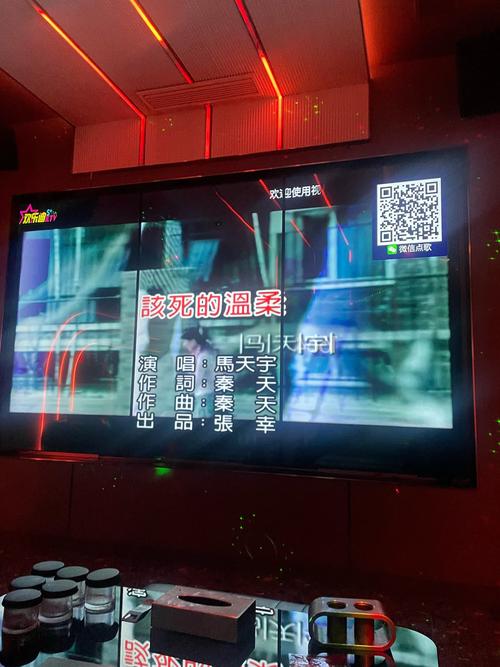 ktv客人逃单了怎么办