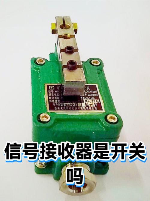 水晶灯遥控接收器在哪