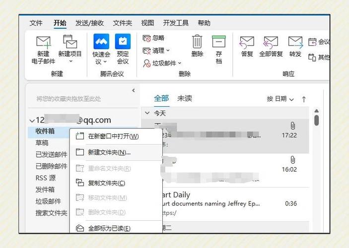 outlook安卓版下载官网