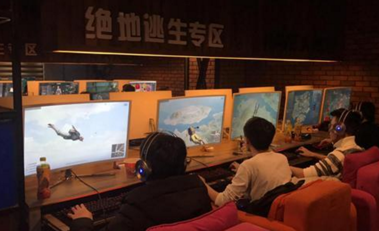 为什么网吧玩不了吃鸡截图
