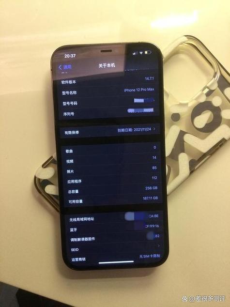 苹果加内存128升256多少钱
