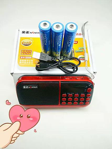 金正音响怎么用
