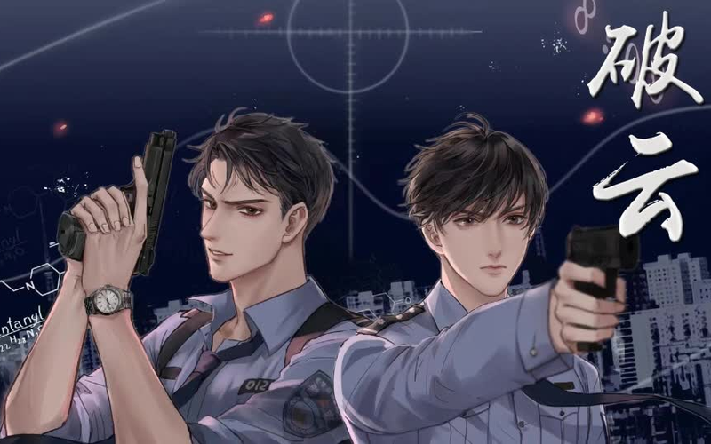 破云有声书免费收听