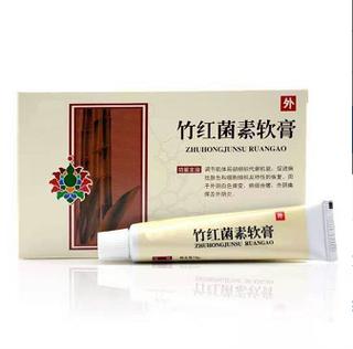 外阴白斑用什么药膏最好
