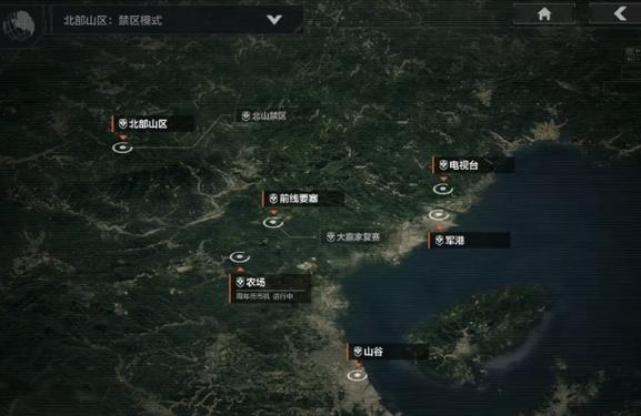 暗区突围科恩币太多怎么压缩截图
